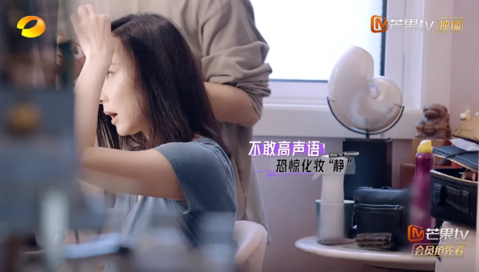 他们是有爱，还是硬演？