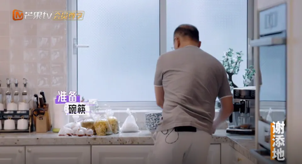 他们是有爱，还是硬演？