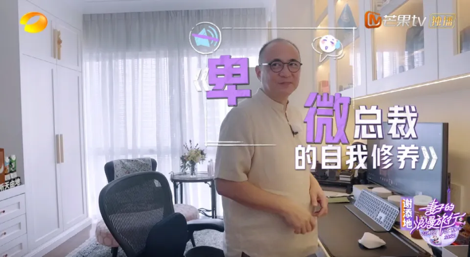 他们是有爱，还是硬演？