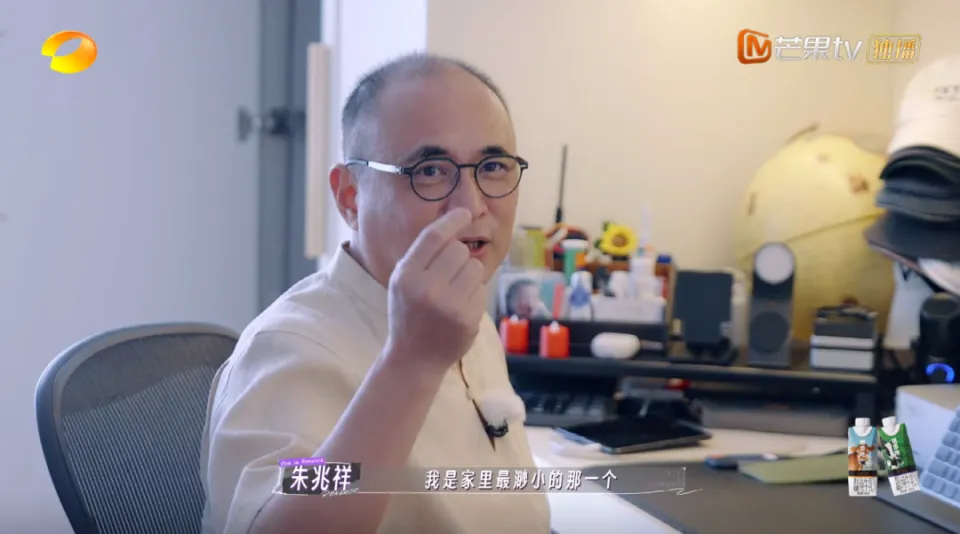 他们是有爱，还是硬演？