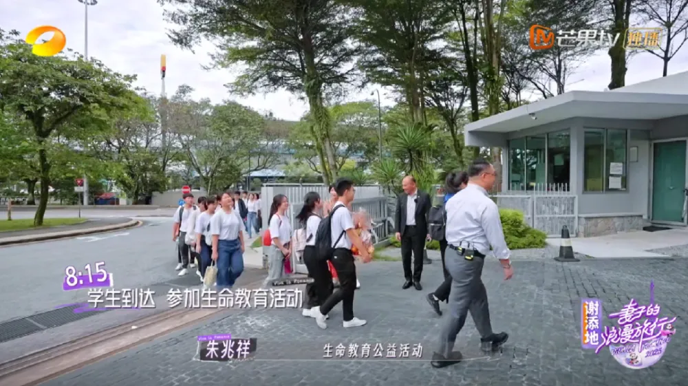 他们是有爱，还是硬演？