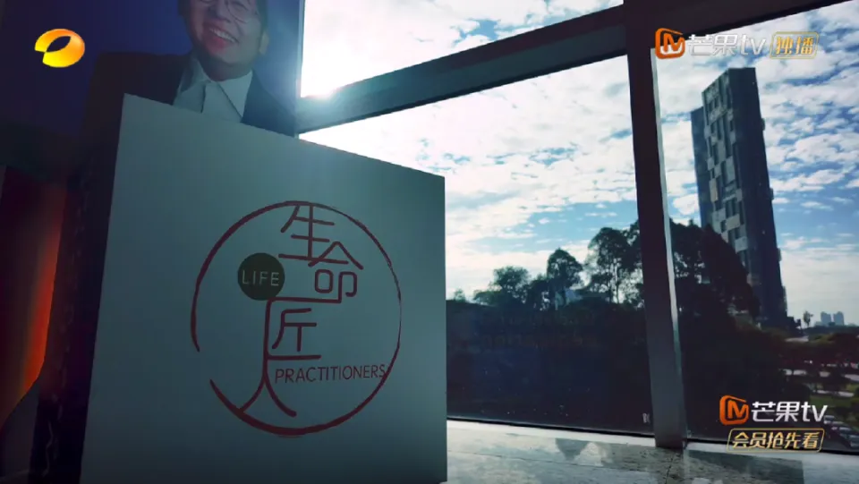 他们是有爱，还是硬演？