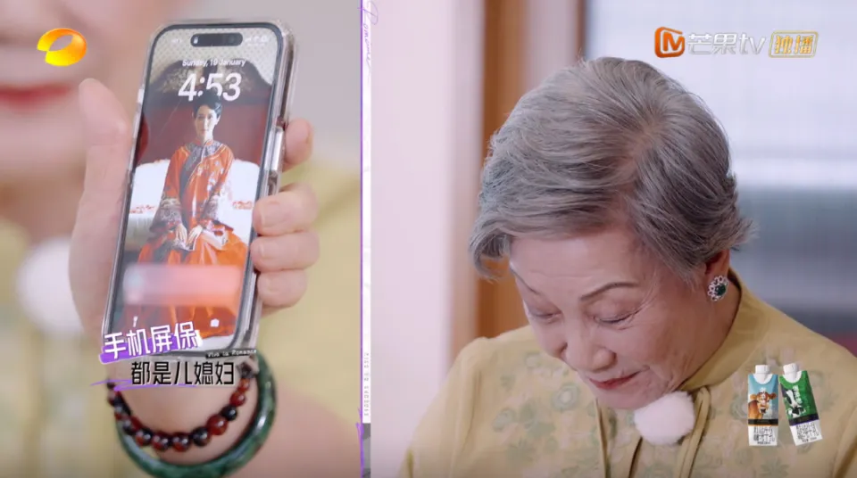 他们是有爱，还是硬演？