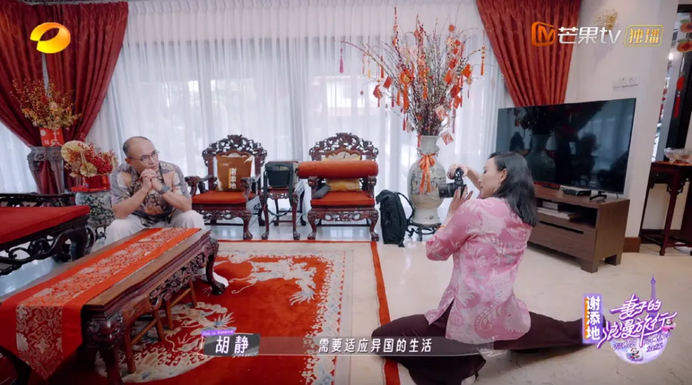 他们是有爱，还是硬演？