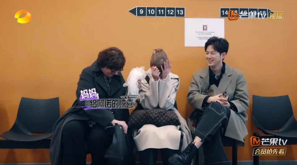 他们是有爱，还是硬演？