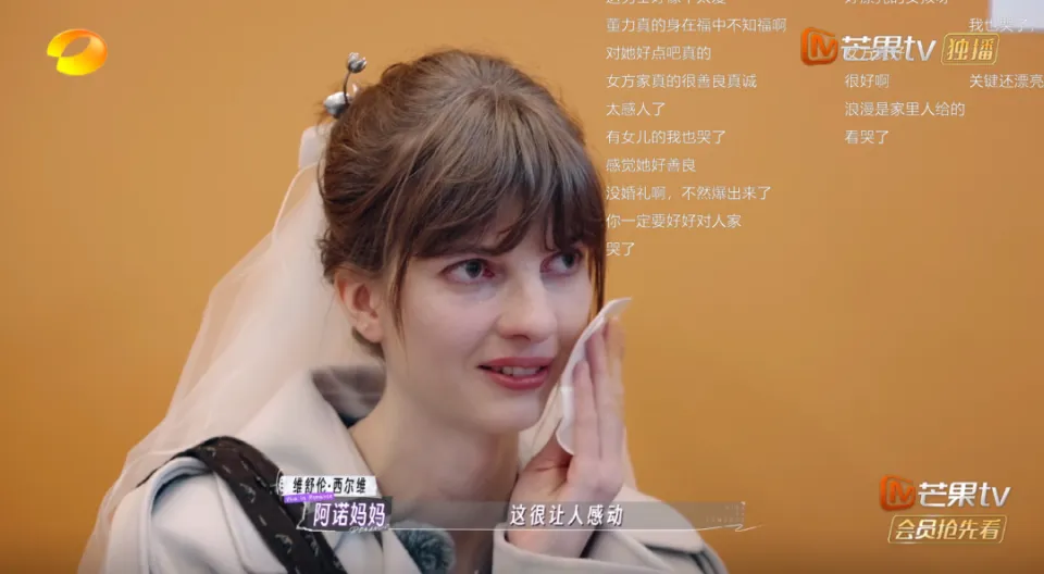 他们是有爱，还是硬演？