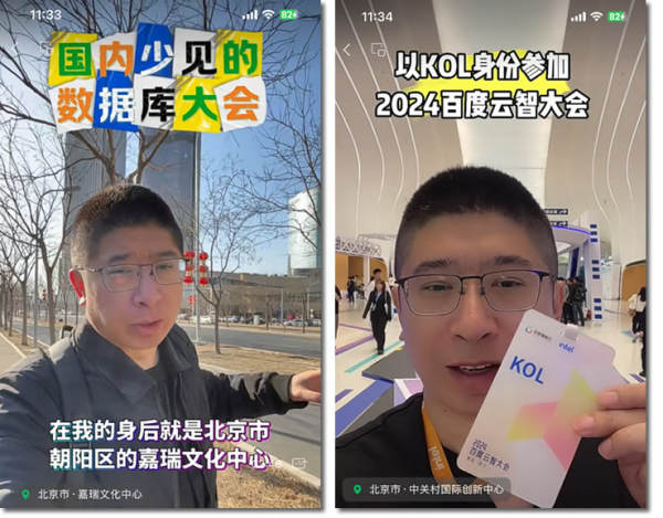 小号粉丝破10万、一篇文章赚9000、短视频破5000万