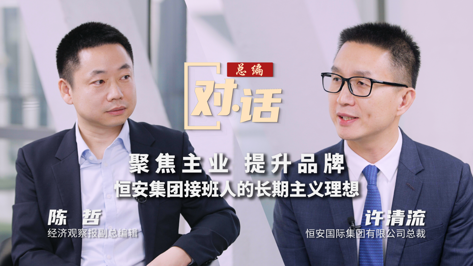 影视院线板块短线拉升，奥飞娱乐涨停