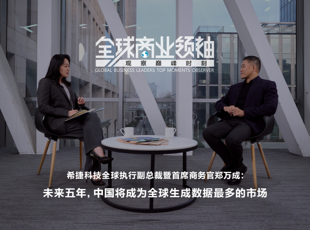 影视院线板块短线拉升，奥飞娱乐涨停