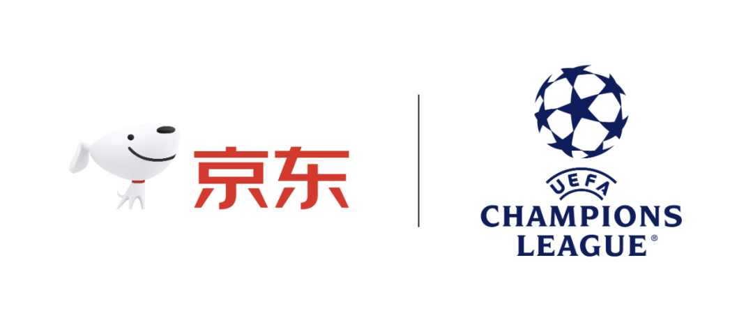 京东发力海外市场，成为欧冠联赛官方电商创新合作伙伴