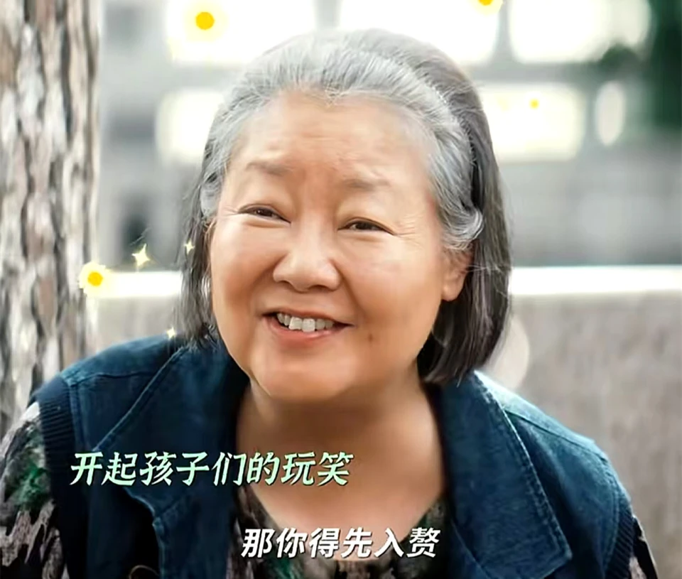 《北上》直到谢望和要入赘马家，才知，为何夏凤华不和他一起创业