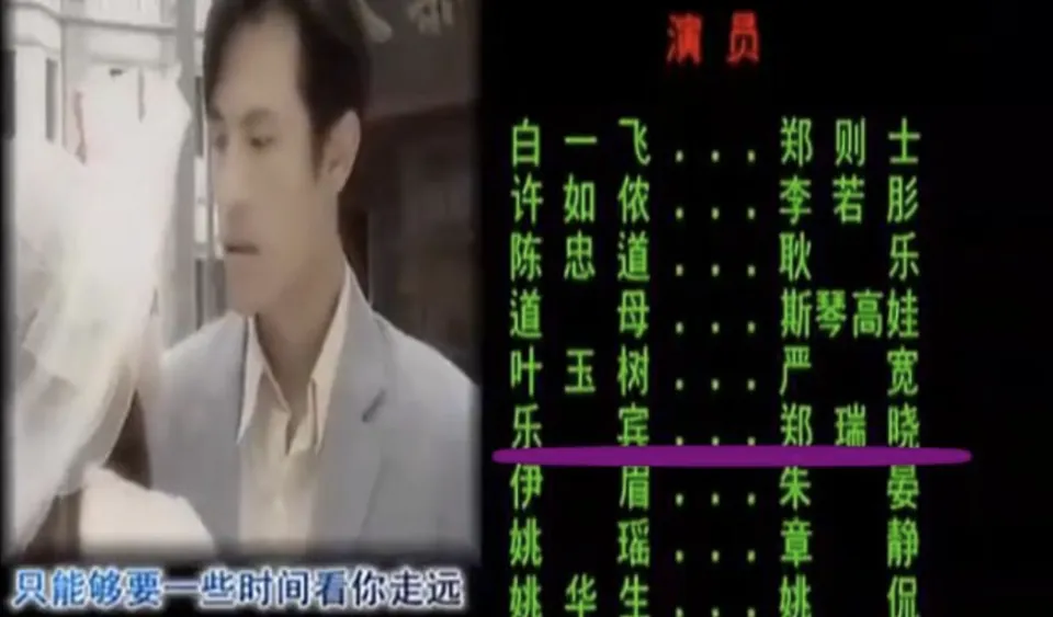 以为改名就能红，结果却被现实打脸，这6位多次改名的明星好心酸