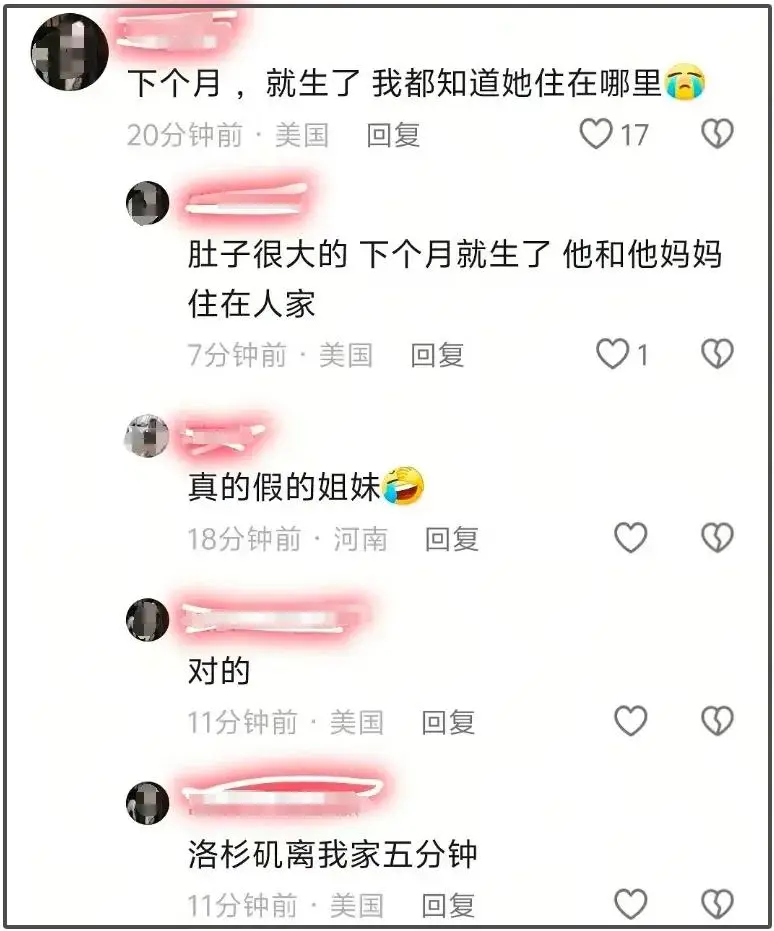 郑爽小号发声！避谈包养传闻账号被清，美国IP曝她下个月就生了