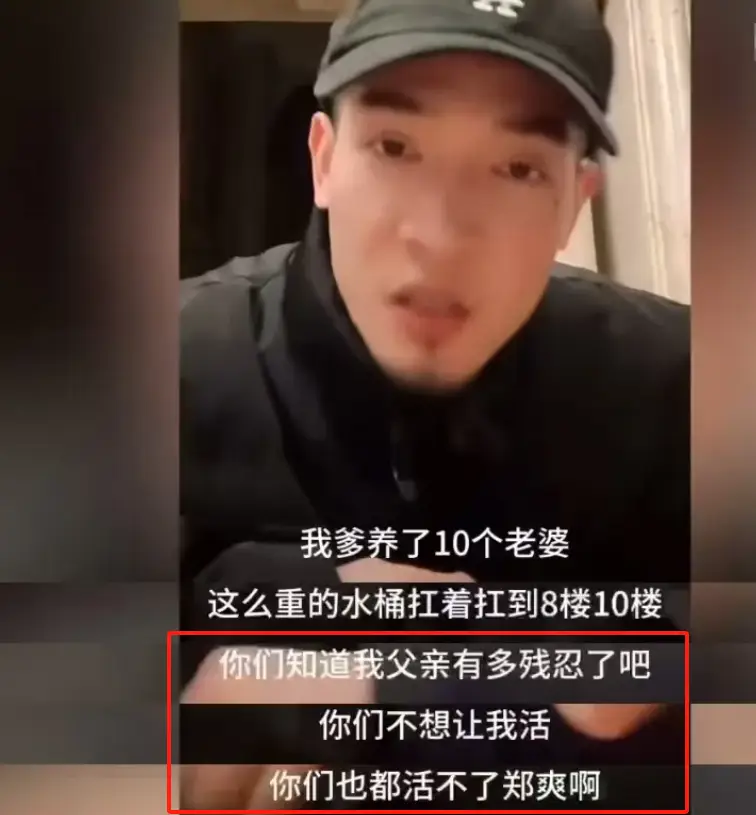 郑爽小号发声！避谈包养传闻账号被清，美国IP曝她下个月就生了