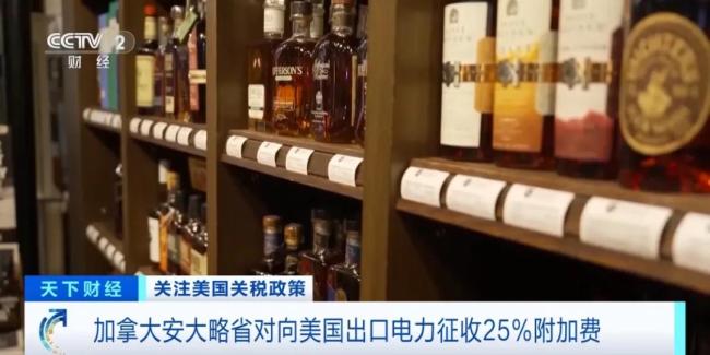 特朗普：加拿大成第51州就没关税了 关税战升级引发关注