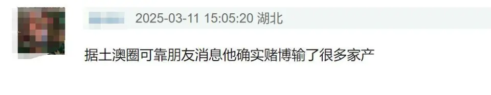周杰伦赌博风波越演越烈！知情人称确实赌过，公司正式发声辟谣