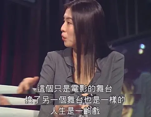 越扒越有！王祖贤开店后续，亲自为顾客服务，一句话暴露真实目的