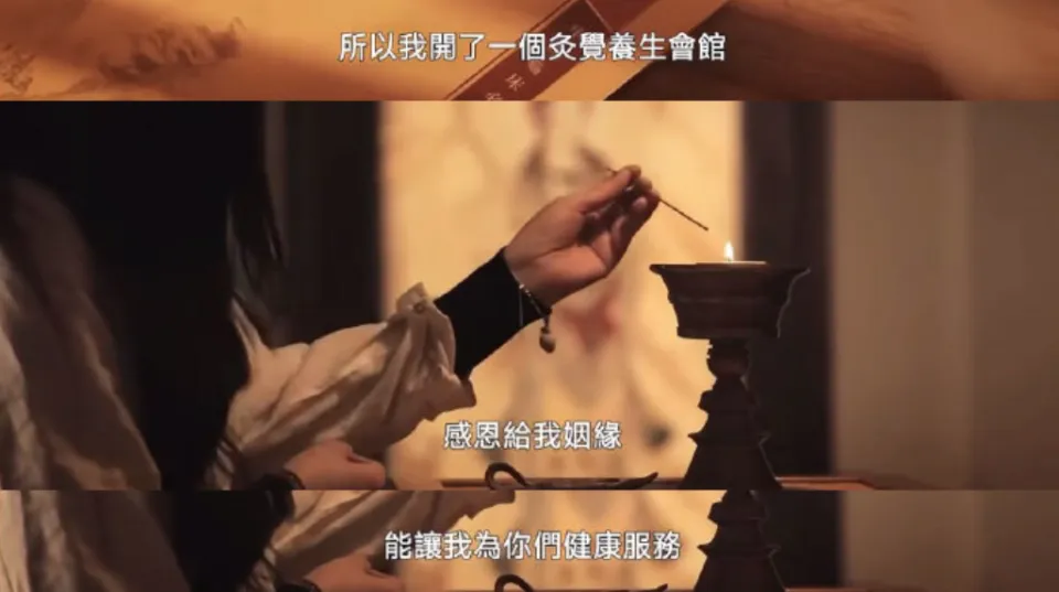 越扒越有！王祖贤开店后续，亲自为顾客服务，一句话暴露真实目的