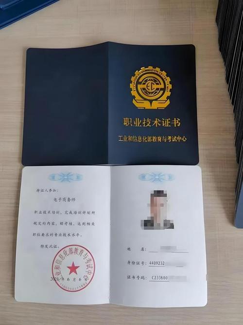 高级图像算法工程师