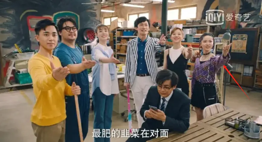 背刺，塌房，割韭菜...还是他会玩