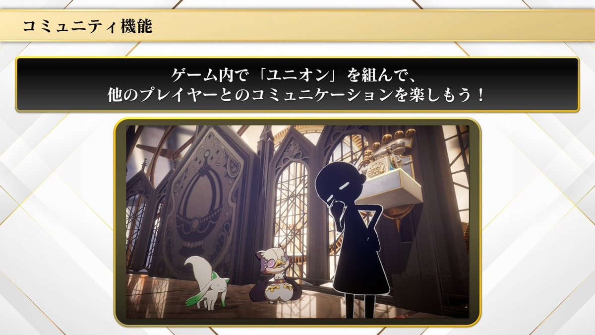 《魔法少女小圆Magia Exedra》预定3 月27 日正式发行公开！