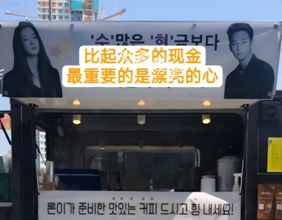 金赛纶家属正式起诉金秀贤， 记者称金秀贤要彻底完蛋了！