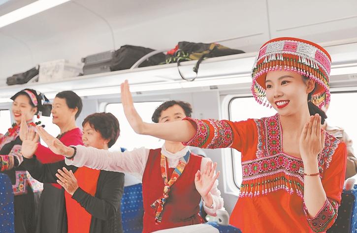 升级全链条出游服务 银发族畅享“诗和远方”