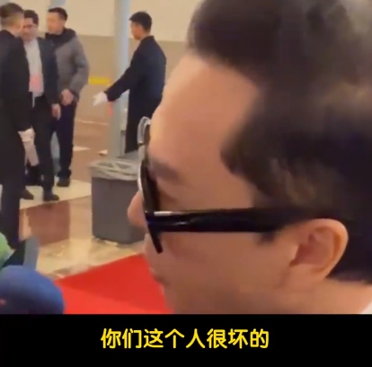 甄子丹怼台媒:你这个人很坏