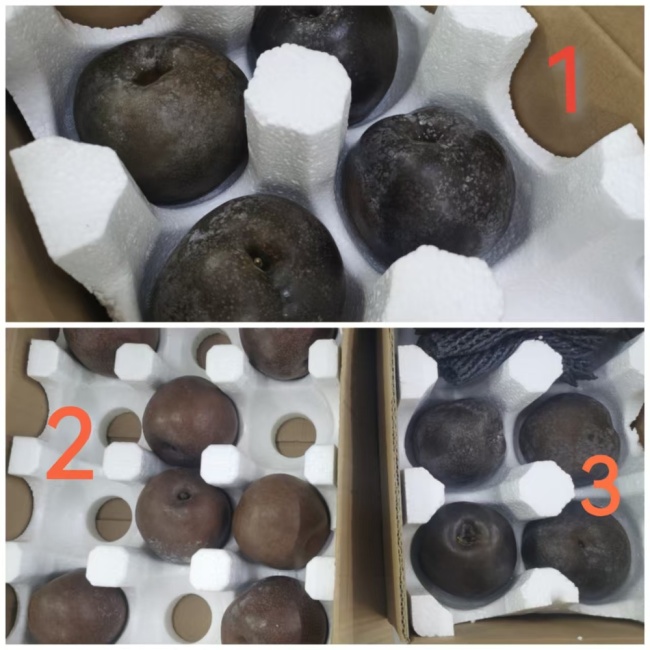 28起底"藏乌梨"骗局 虚假宣传误导消费者