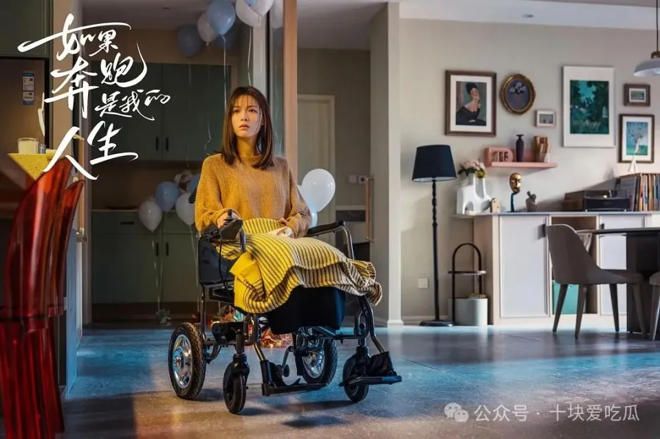 《芳华》三美，为何只有她成功上位？