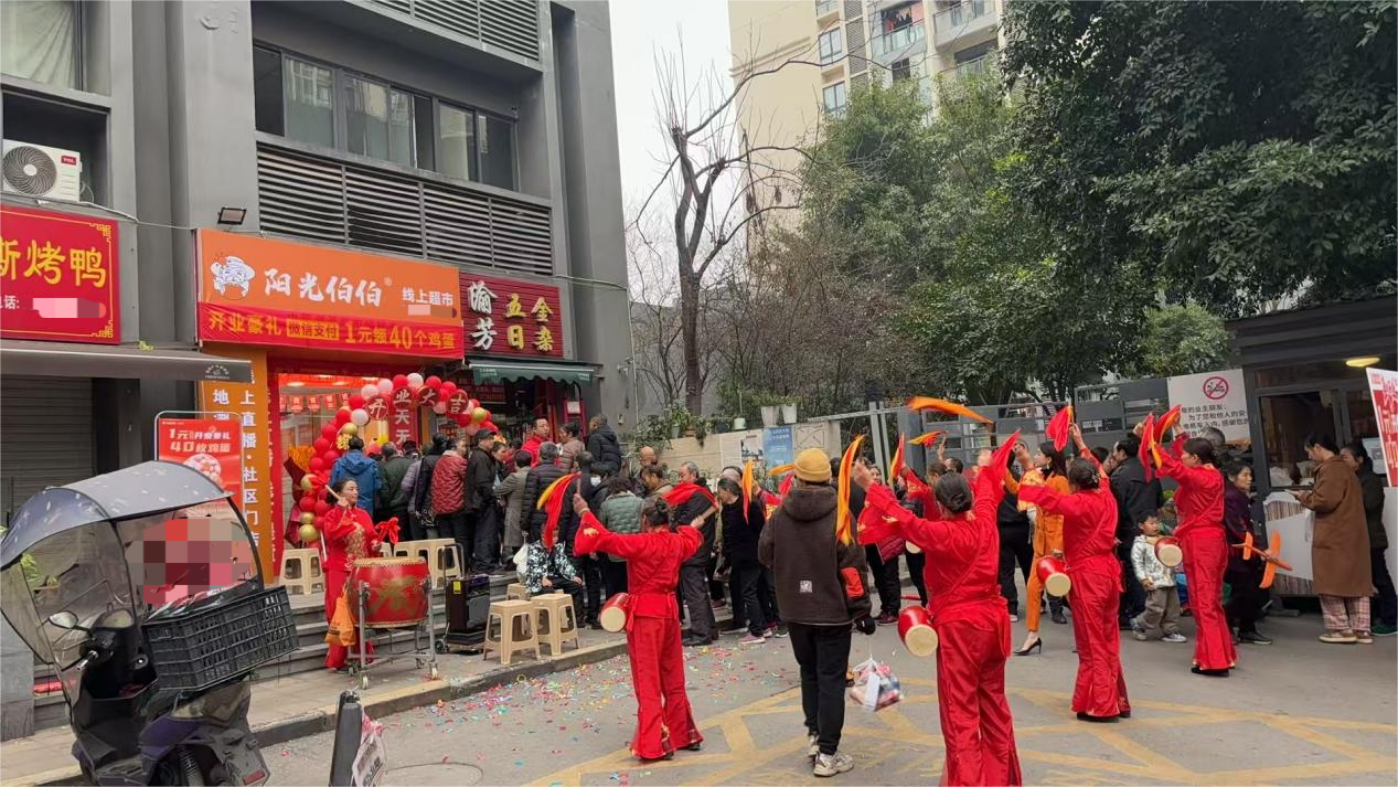 新格局、新机遇、新篇章 ——阳光伯伯线上超市开启社区银发经济新零售时代
