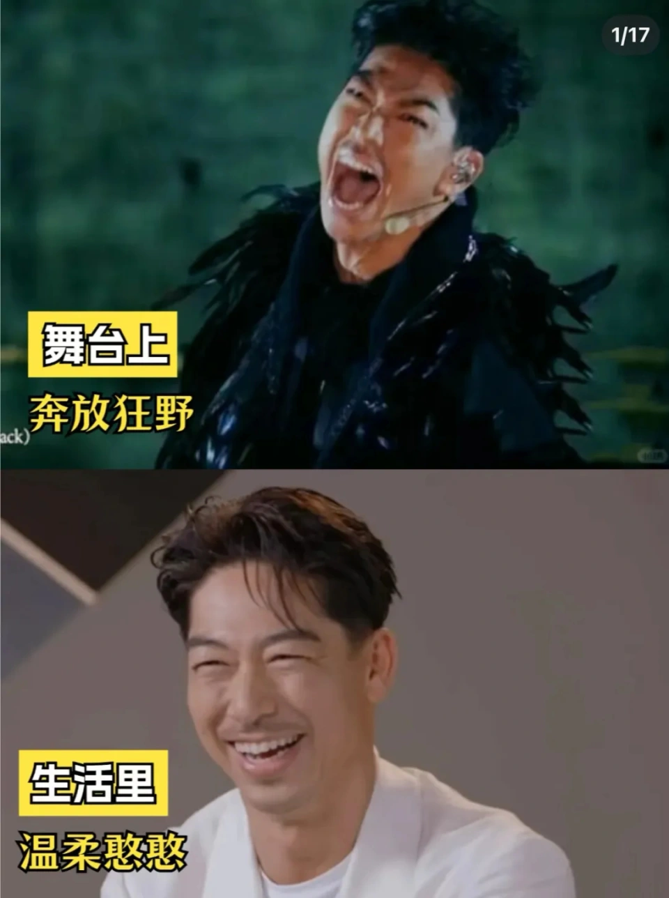 50岁林志玲黑丝短裙状态好，3年撕掉家暴传闻，黑泽良平还是靠谱