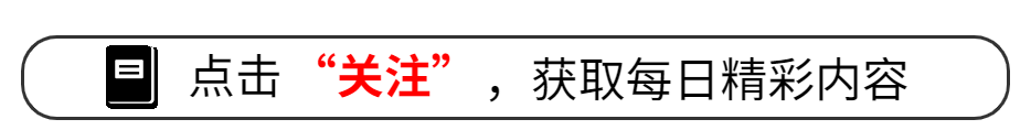 金赛纶“去世风波”再升级，躲在幕后的金秀贤，终于露出了獠牙