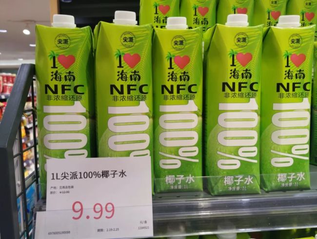 9块9每升的100%椰子水安全吗 1L装椰子水，杀入“9块9”大战！