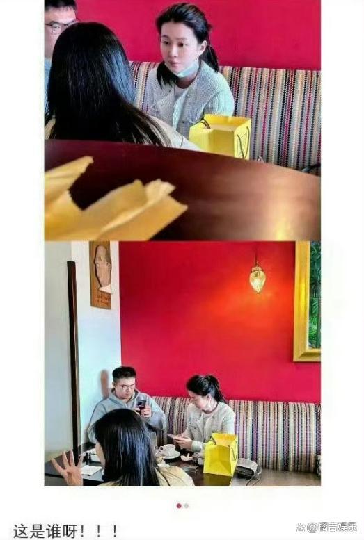 澳门偶遇乔欣赖柏霖喝咖啡
