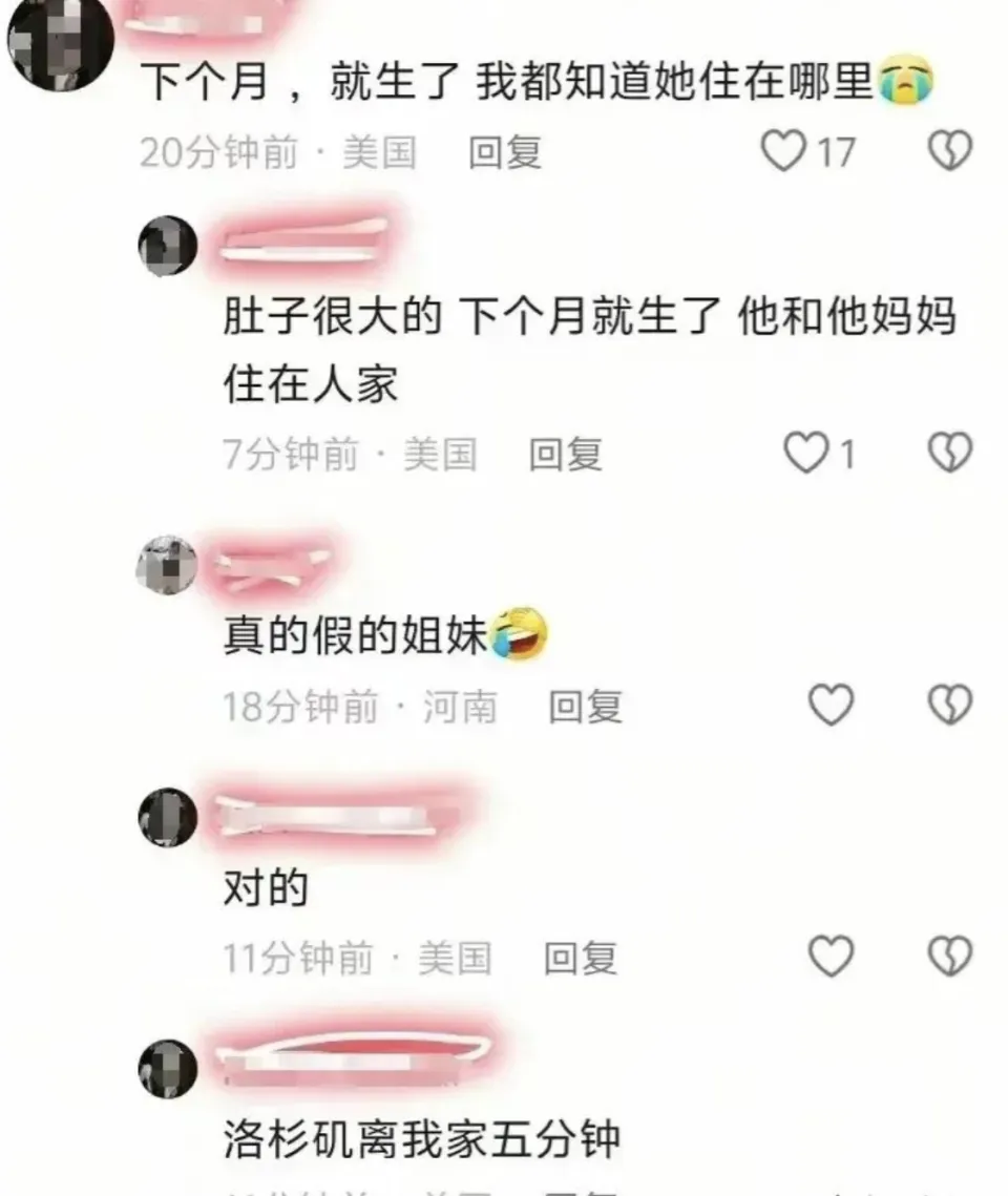郑爽晒照回应生子传闻，和母亲游泳池玩水，美国ip曾爆料她快生了