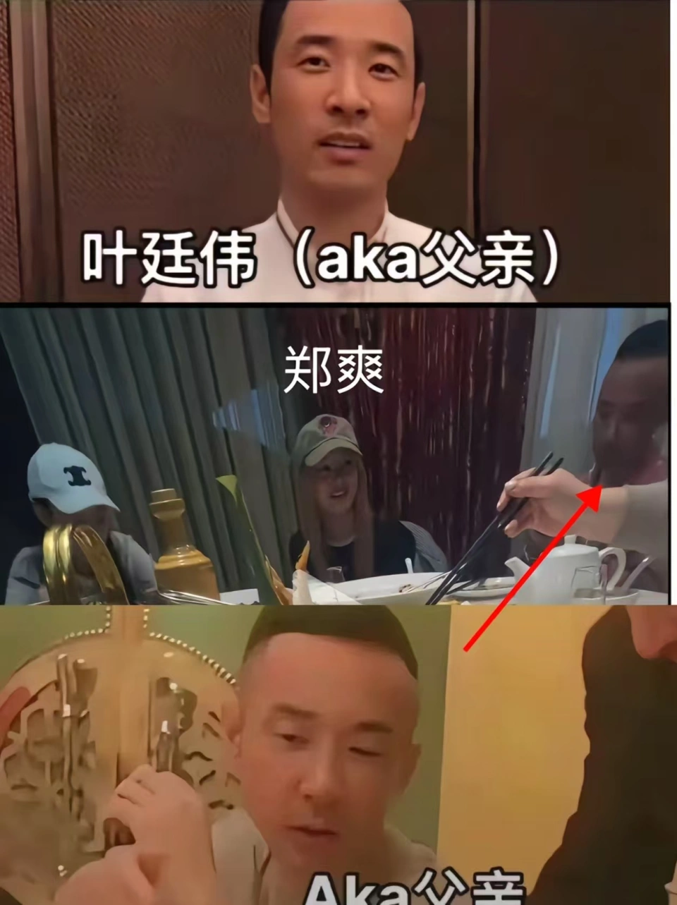 郑爽晒照回应生子传闻，和母亲游泳池玩水，美国ip曾爆料她快生了