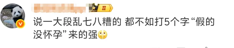 郑爽晒照回应生子传闻，和母亲游泳池玩水，美国ip曾爆料她快生了
