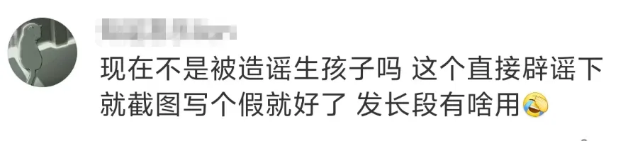 郑爽晒照回应生子传闻，和母亲游泳池玩水，美国ip曾爆料她快生了