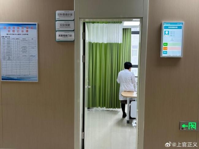 当地回应医院被曝偷换新生儿 相关部门已介入调查