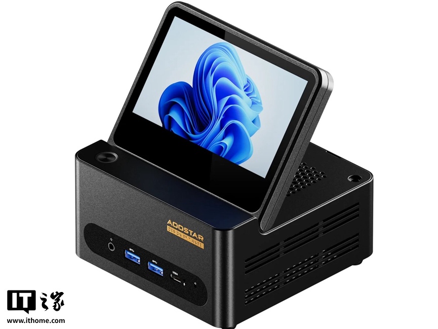 内置 5.5 寸翻转副屏 + 指纹识别，天钡发布 G-flip 370 迷你主机