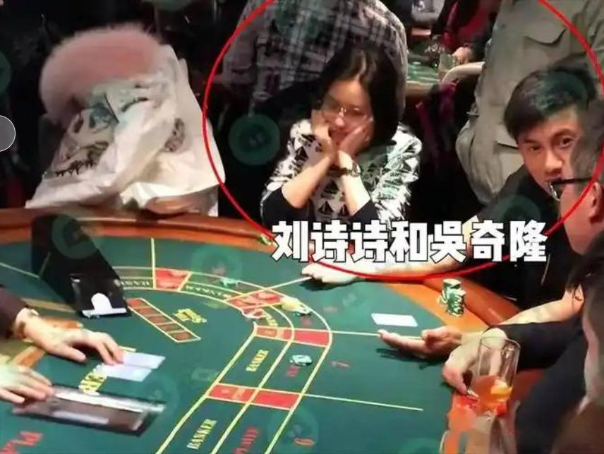 大量明星赌博照曝光！都是熟人，有人事业尽毁，其中不乏一线大牌