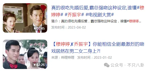好久没见过明星公开吐槽明星了，这姐说话好猛……