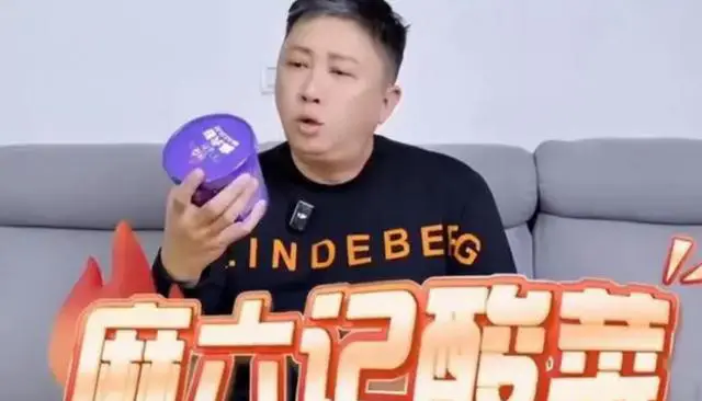 赵正平试吃汪小菲酸辣粉引争议，小S回应惹疑虽无封杀能力！