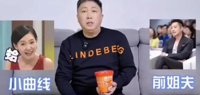赵正平试吃汪小菲酸辣粉引争议，小S回应惹疑虽无封杀能力！