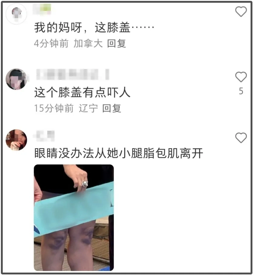 46岁章子怡出席活动，穿透视低胸装太俗气，医美过度断崖式衰老