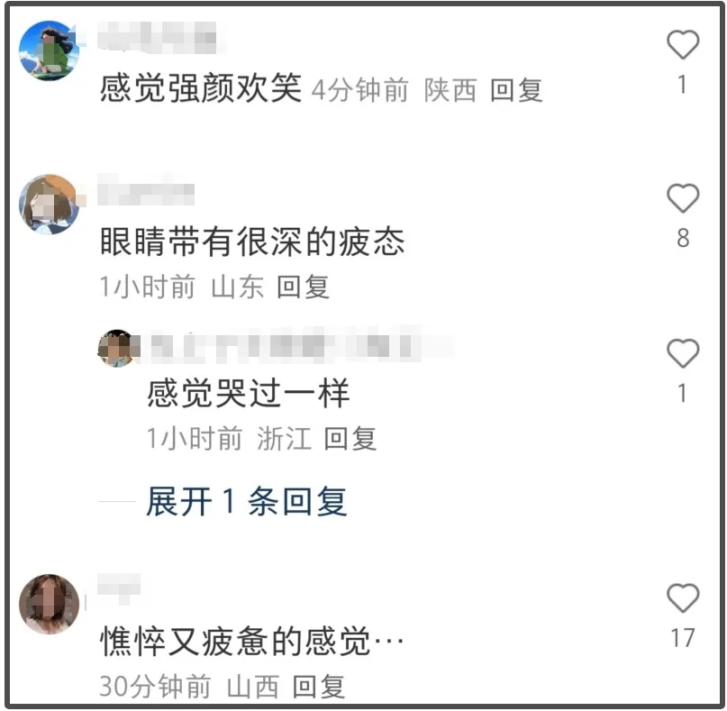 46岁章子怡出席活动，穿透视低胸装太俗气，医美过度断崖式衰老