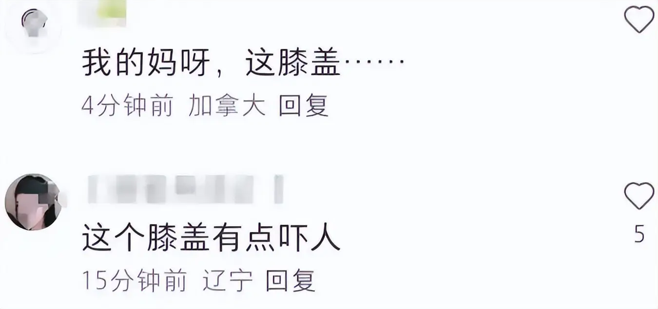 46岁章子怡活动照引争议！离婚后状态不佳太显老气