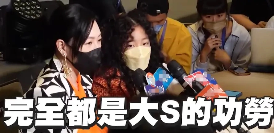 S家开始扶持新的摇钱树！小S不工作女儿拍广告，想继承大S资源