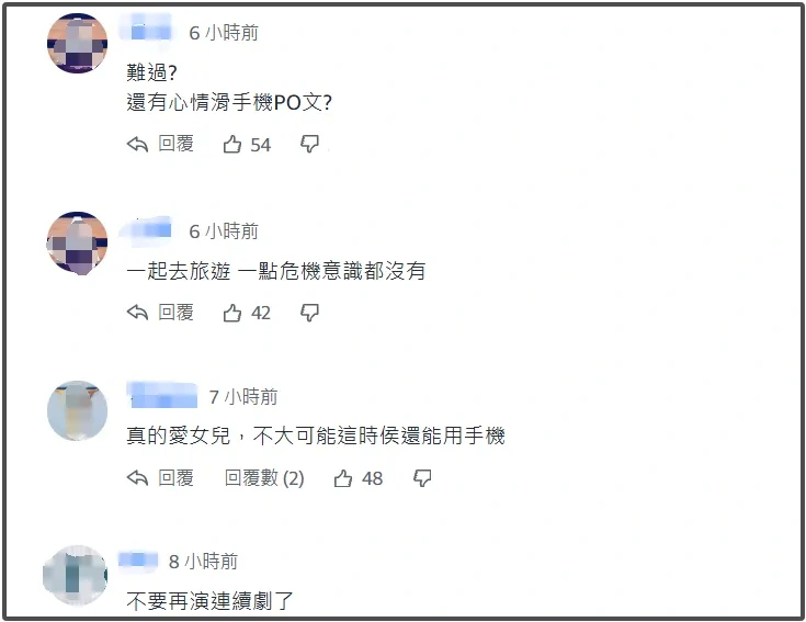 S家开始扶持新的摇钱树！小S不工作女儿拍广告，想继承大S资源